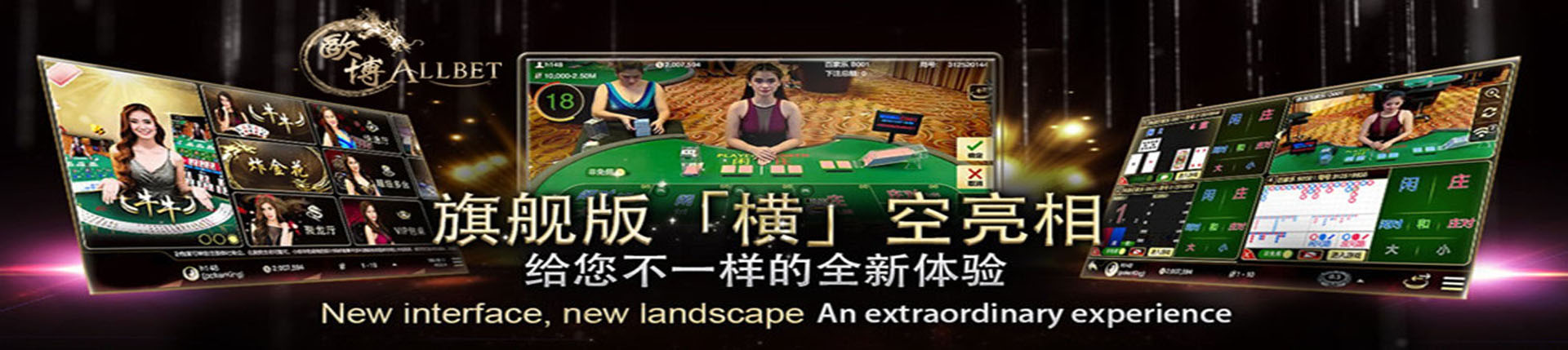 欧博官网|www.aabbgg77.net|公司简介