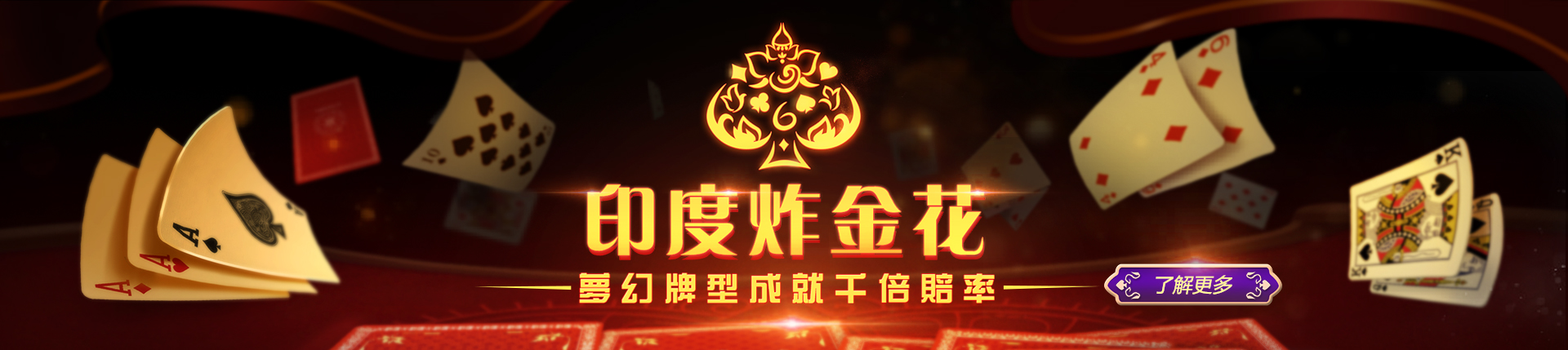 欧博官网-www.aabbgg77.net