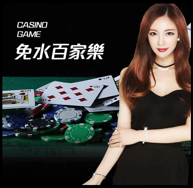 欧博官网-www.aabbgg77.net-真人百家乐