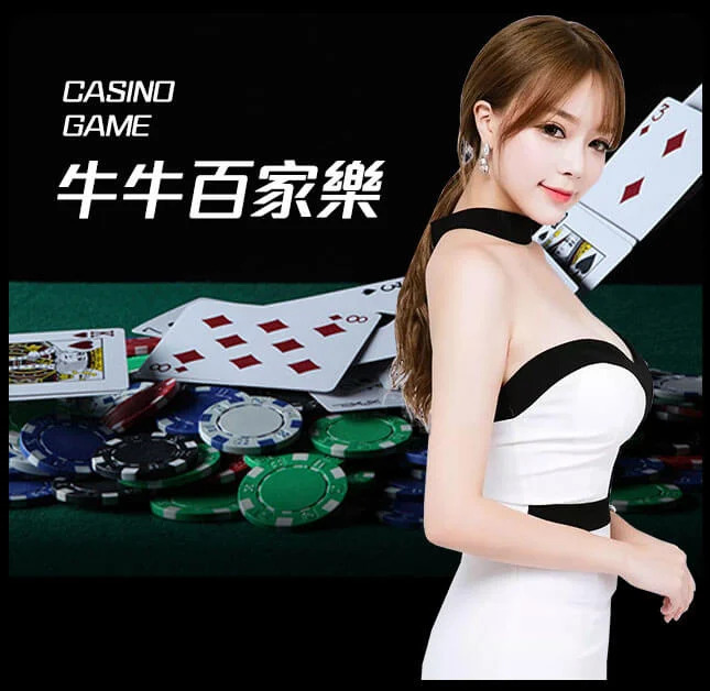 欧博官网-www.aabbgg77.net-保险百家乐