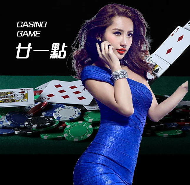 欧博官网-www.aabbgg77.net-廿一点