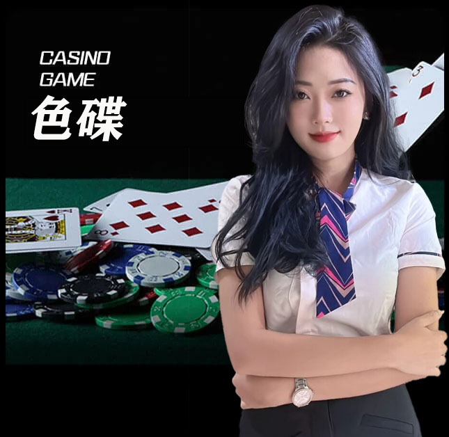 欧博官网_www.abg6668.net